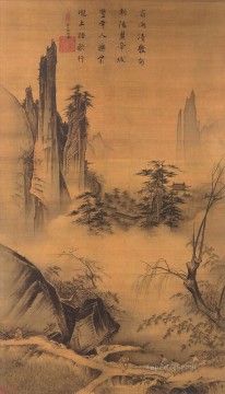 Ma Yuan Painting - Mayuan bailando y cantando tinta china antigua